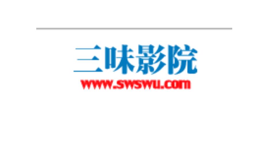 老司机影院福利推荐：2025最新高清无码资源在线观看，免费VIP通道畅享午夜剧场