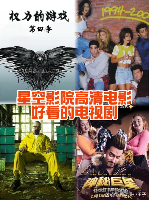 青苹果yy6090影院在线观看 - 青苹果影视最新网址入口 免费高清追剧