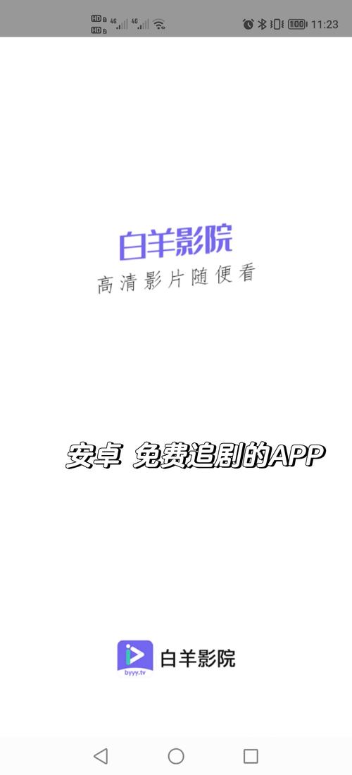 7频道影院在线观看 - 最新高清电影电视剧免费追剧平台，海量影视资源无广告畅享