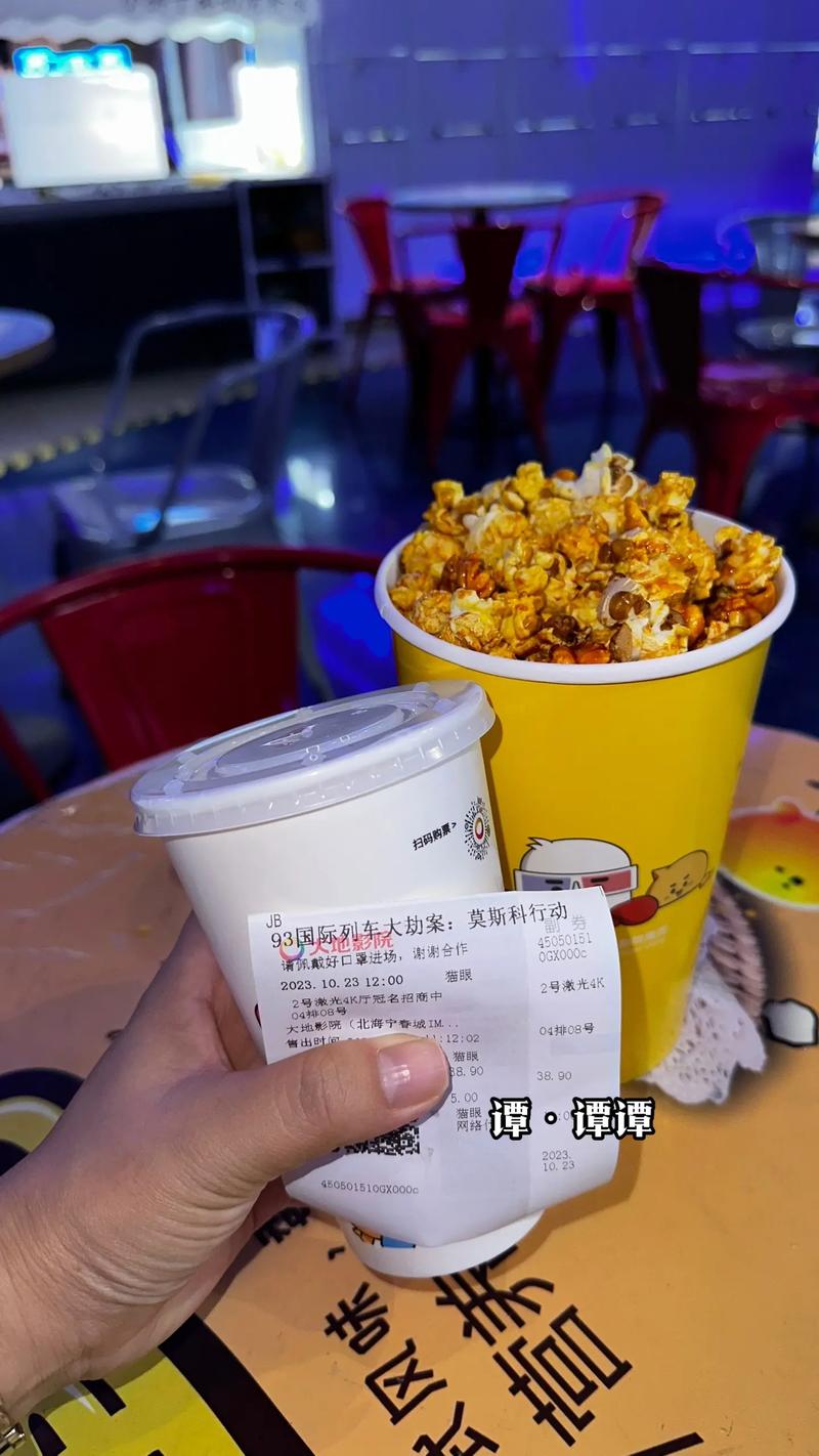 VIP影院在线观看：海量高清大片、独家热门剧集、无广告畅享追剧体验