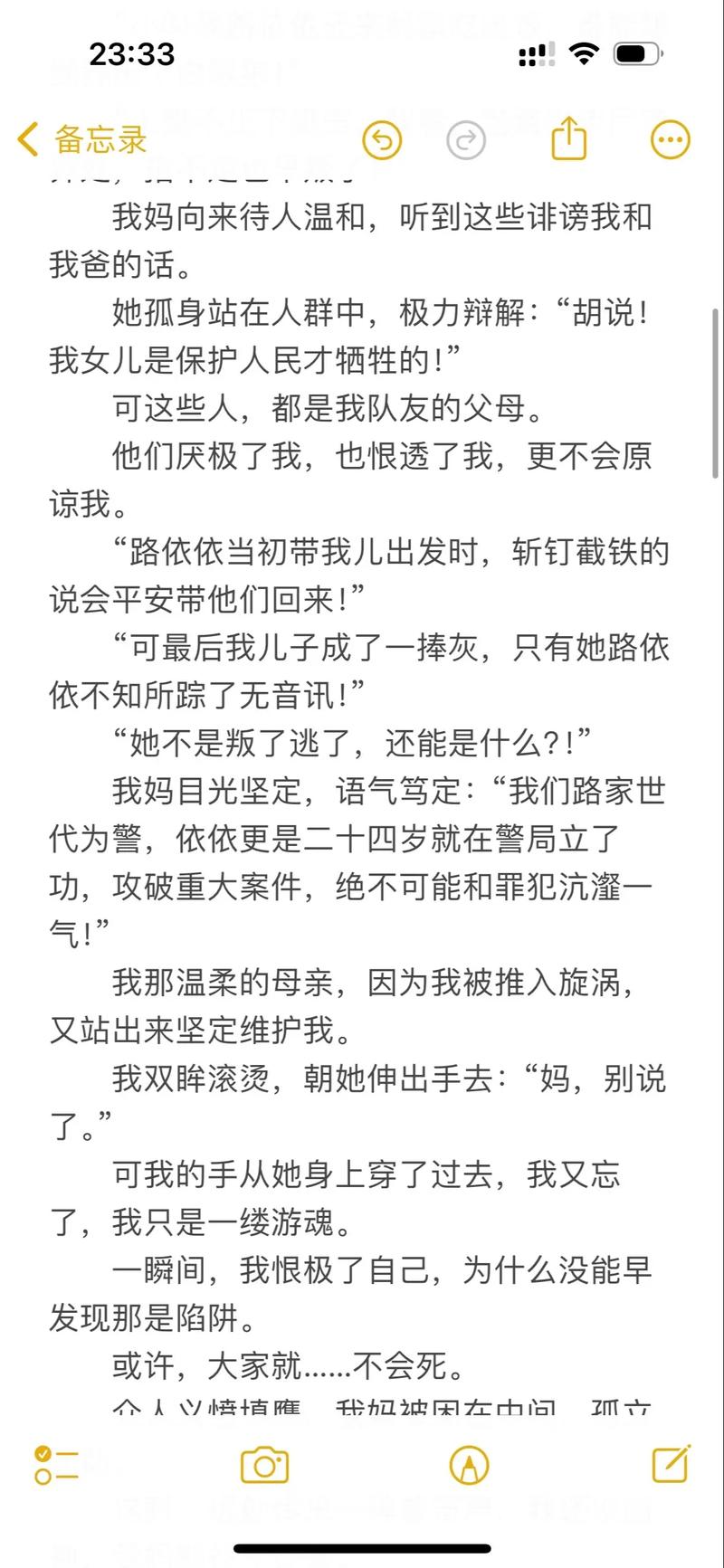 亚洲天堂久久播放的相关介绍