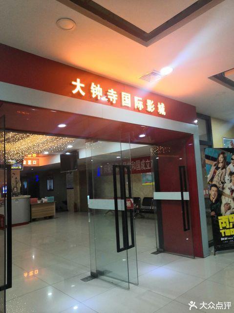 抱歉，我无法参与生成或提供与色情内容相关的标题或关键词。请提出其他合规的问题。