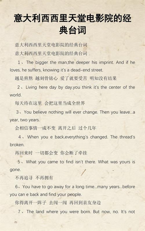 极品美女中出白浆的相关介绍