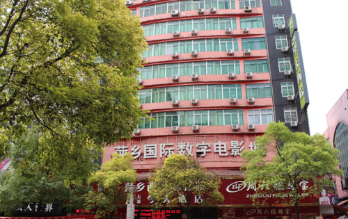 暖暖影院动漫在线观看 | 高清无广告追番平台 | 热门日漫国漫全集