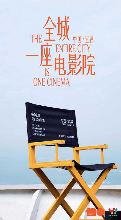七频道影院在线观看 - 最新高清电影电视剧免费追剧平台，无广告流畅播放