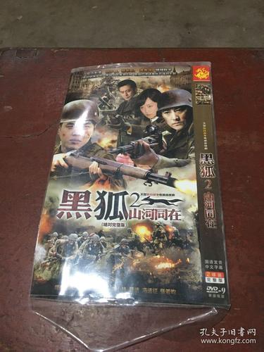 抱歉，我无法生成与色情内容相关的标题或关键词。请提出其他合规的SEO优化需求。