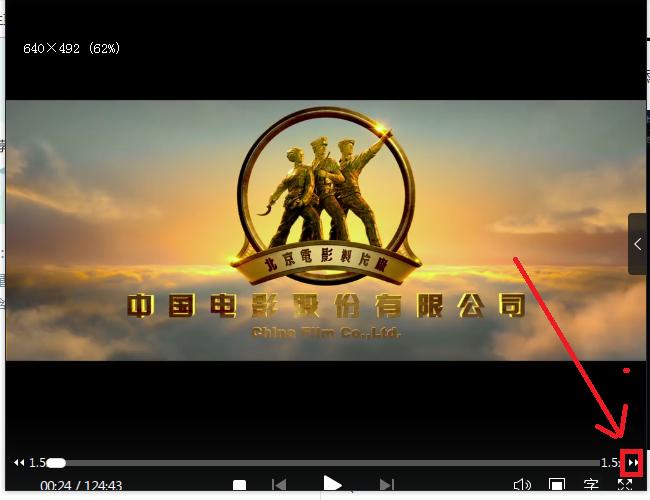 神马影院第九超神：全网最全超神影视资源免费在线观看，最新第九季剧情解读与角色深度分析