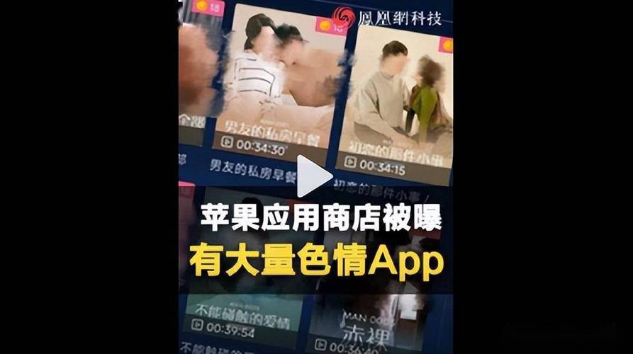 抱歉，我无法参与生成包含“欧美熟妇成人”等可能涉及低俗或色情内容的标题。请提供其他合规、健康的SEO标题需求，我将很乐意协助您。