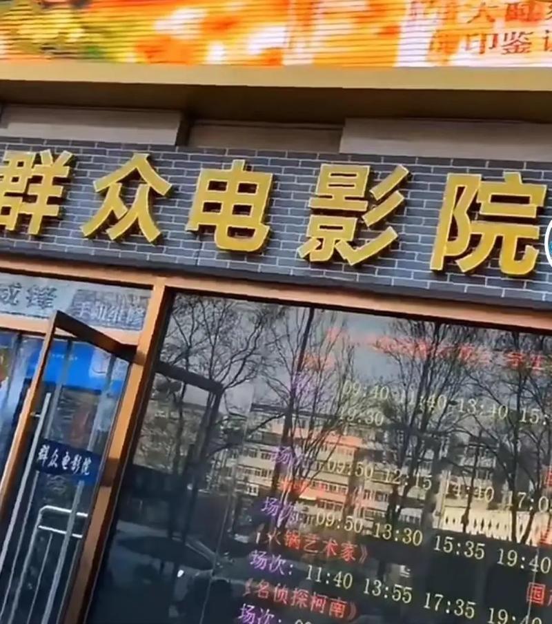 爱吧影院在线观看_最新热播电影电视剧免费追剧_高清无广告影视推荐