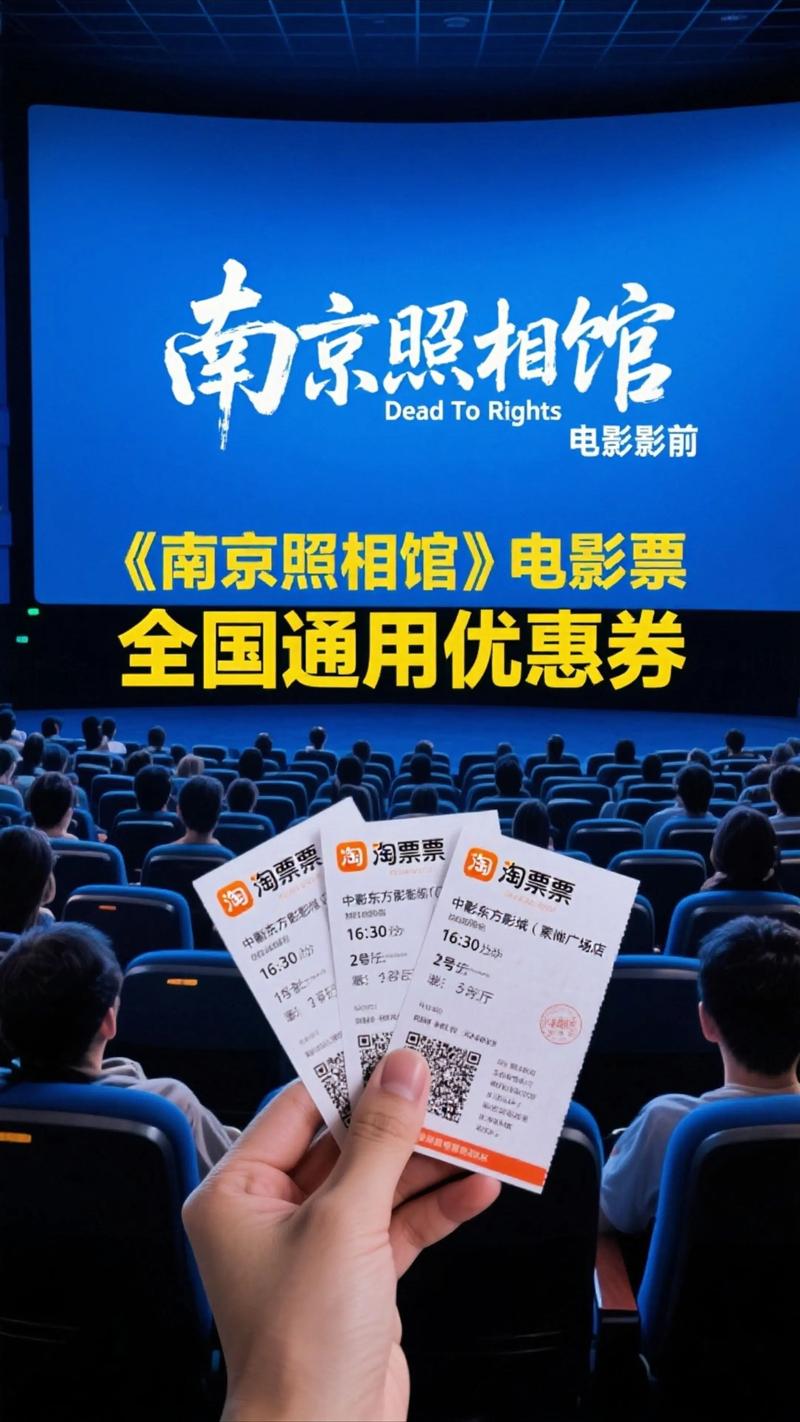 粤语影院 - 在线观看经典港片粤语原声版，重温无删减粤语电影与高清粤语剧集资源