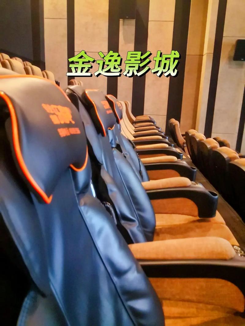W东京精油按摩 | 东京精油按摩推荐 | 银座新宿上门精油按摩服务指南