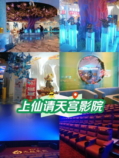 无敌影院免费观看 | 最新热播剧高清在线播放 | 无需付费畅享全网影视资源