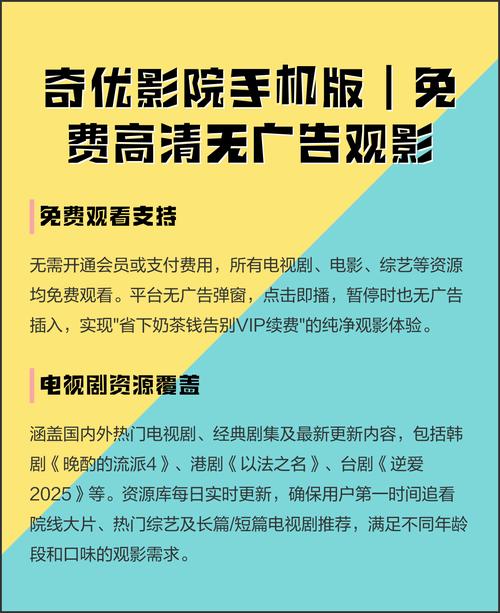 老子影视网午夜影院不卡 - 高清流畅午夜影院在线观看，免费不卡顿