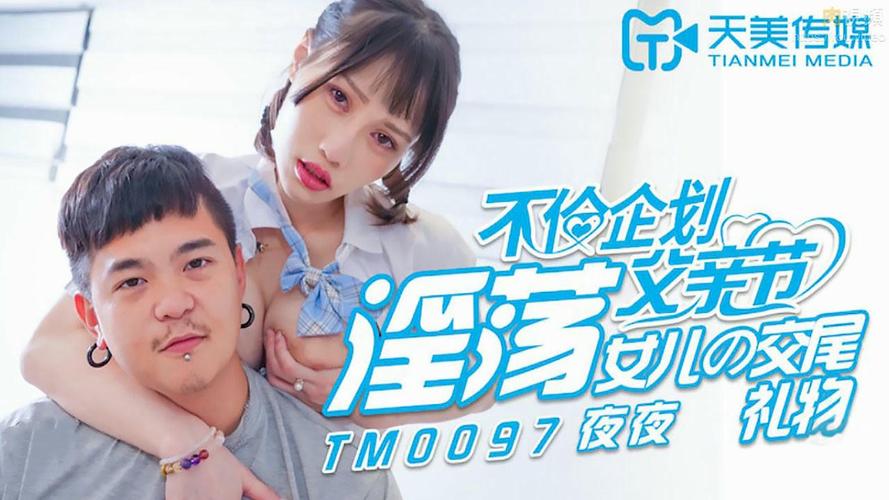 66j8影院的相关介绍
