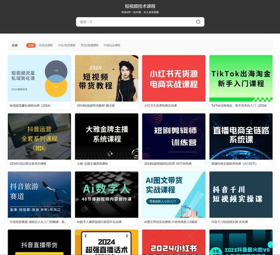 第九影九影院在线观看指南：最新影视资源与高清播放技巧分享