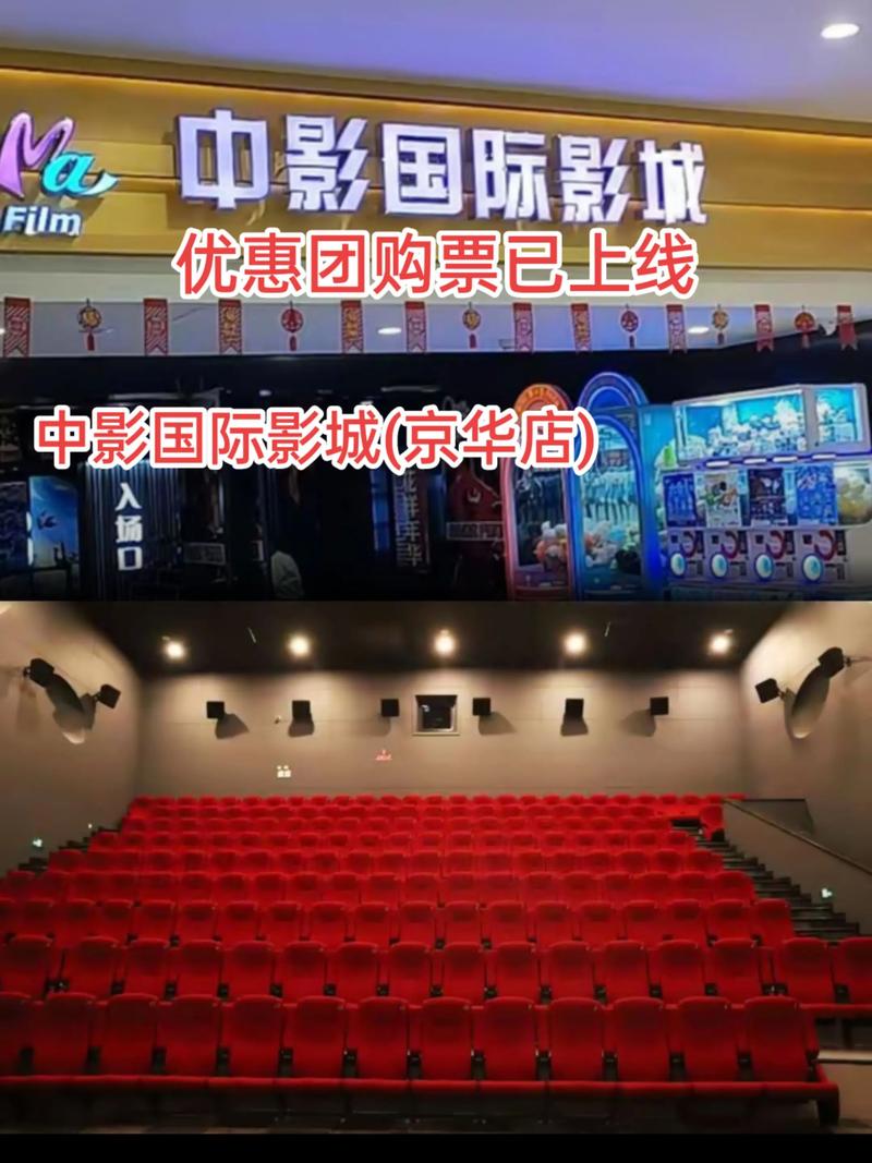 日本大学生精油按摩2：校园放松技巧、精油配方与肩颈舒缓指南