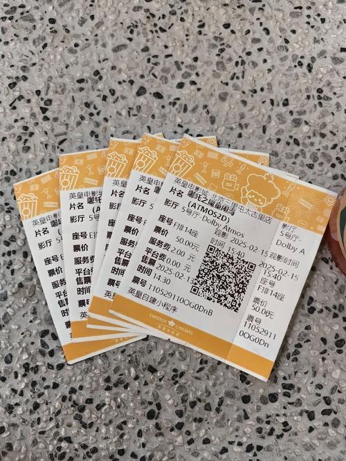 宅急看手机影院：随时随地追剧神器，高清流畅无广告，手机免费在线看大片