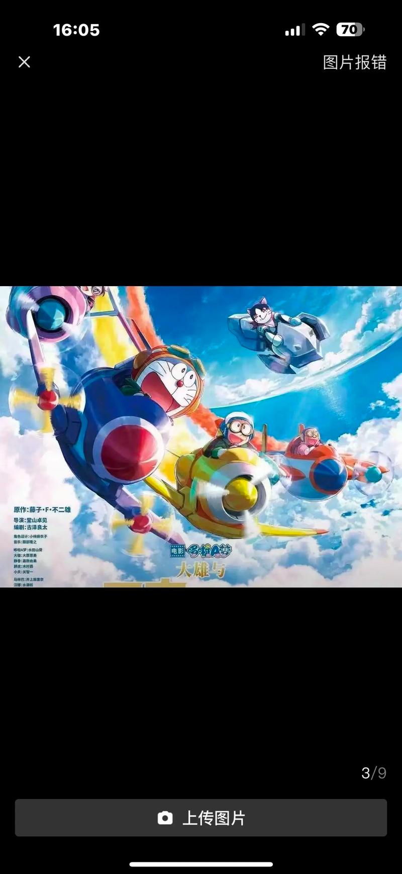 南瓜影院电视剧免费在线观看，最新热门剧集高清完整版资源