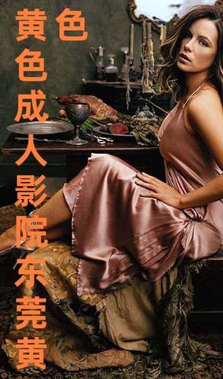“奇米影院在线观看指南：高清画质与流畅播放体验，长尾关键词：最新影视资源、免费追剧平台、4K高清影院”