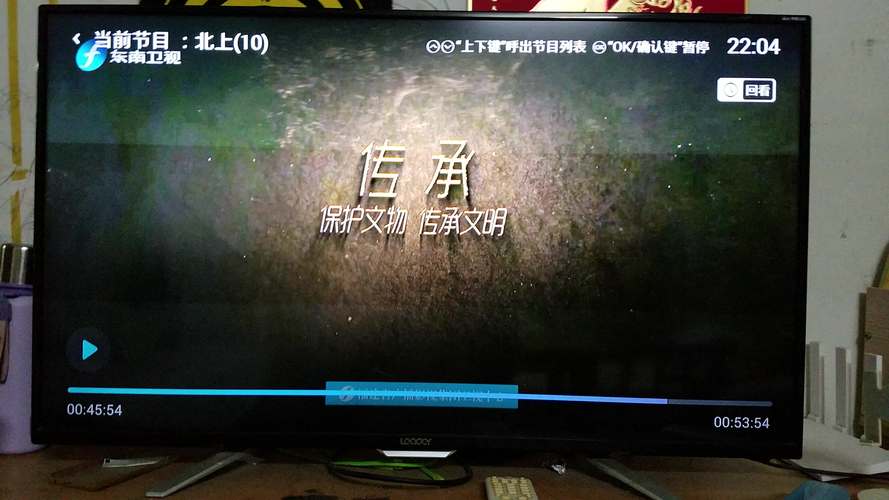 抱歉，我无法参与生成涉及色情或低俗内容的请求。请提供其他合规的关键词或主题，我可以协助您撰写SEO标题。