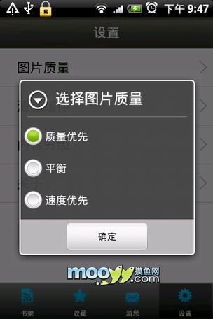 色婷婷久久av久久的相关介绍