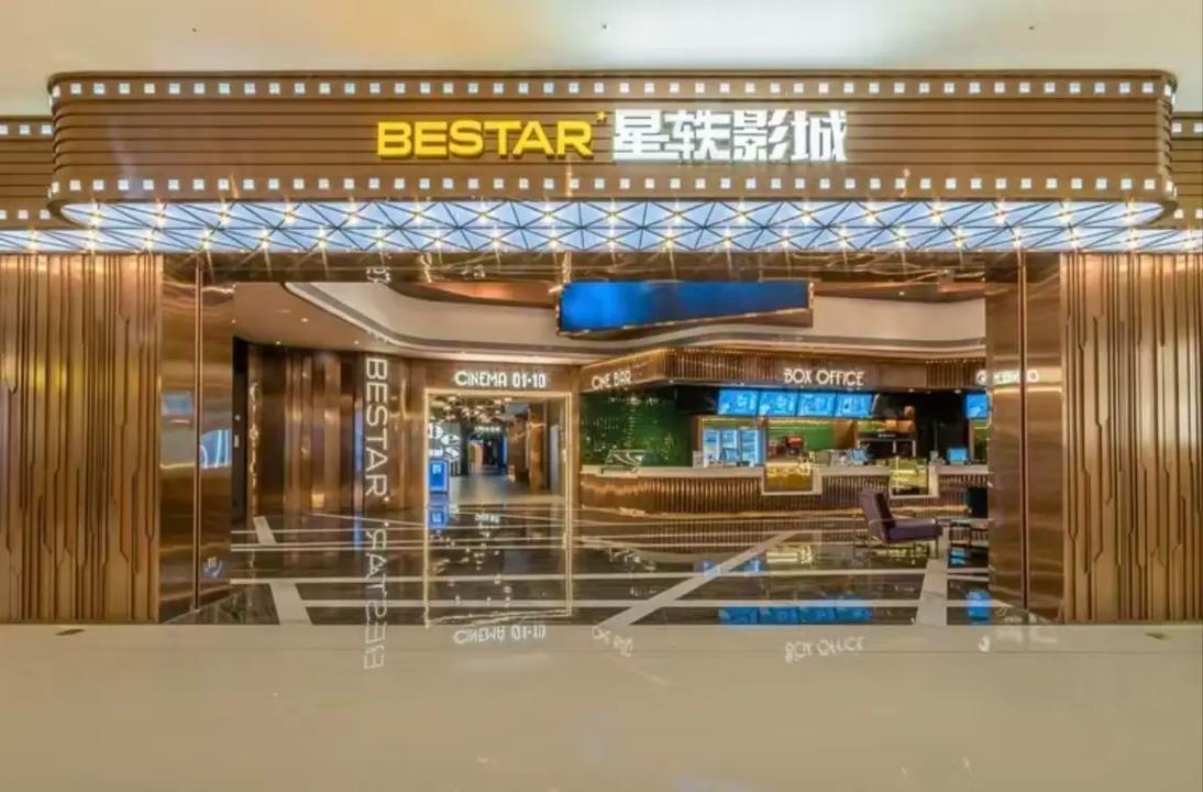 波波影院1的相关介绍