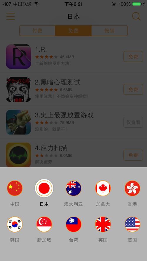 伊人综合在线影院的相关介绍