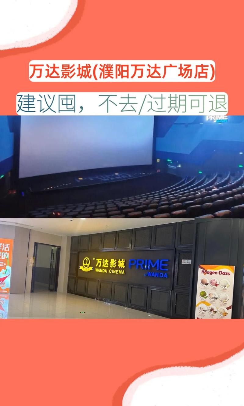 国产精品糖心传媒麻豆的相关介绍