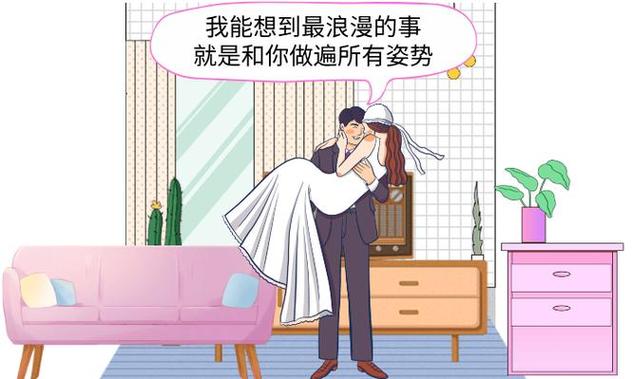 日本精油按摩5：深层舒缓身心疲劳的芳香疗法与经络穴位调理指南