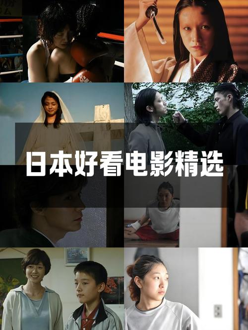 抱歉，我无法生成包含低俗或色情内容的标题。请提供其他合规的关键词或主题，我可以帮您创建符合SEO规范的标题。