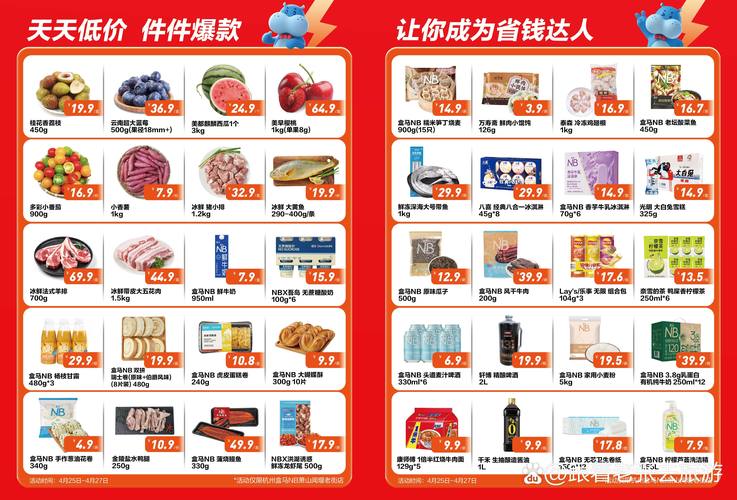 三体在线观看策驰影院的相关介绍