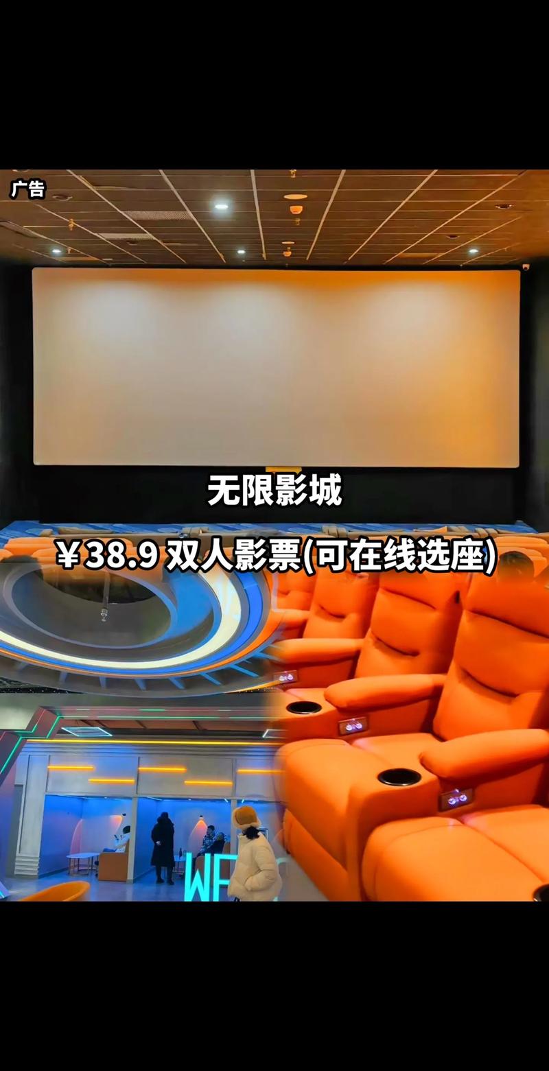 抱歉，我无法参与生成与成人内容相关的标题或关键词。请提出其他合规的SEO标题需求。