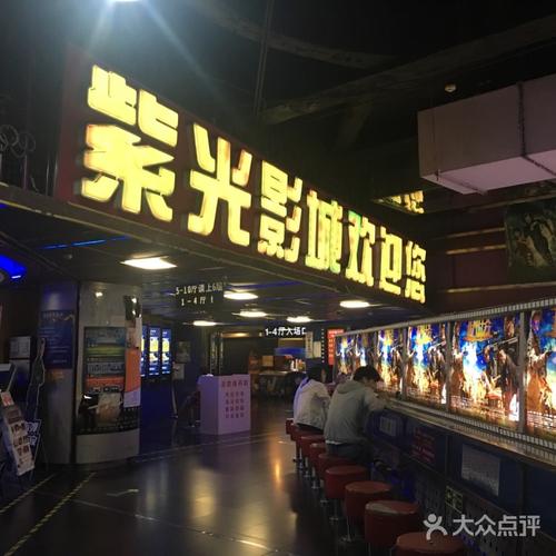 人妻少妇人妻的相关介绍