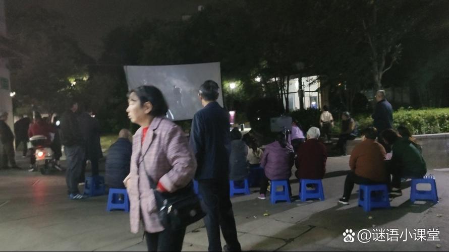 人妻按摩电影在线的相关介绍
