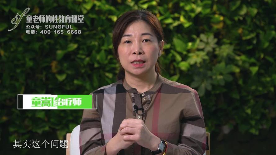 人妻肉欲啪啪视频免费的相关介绍