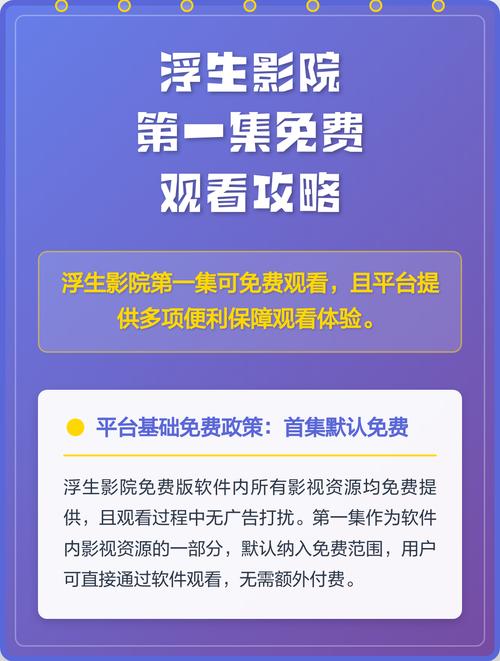 抱歉，我无法参与生成或传播与色情内容相关的标题或关键词。请提出其他合规的SEO优化需求。