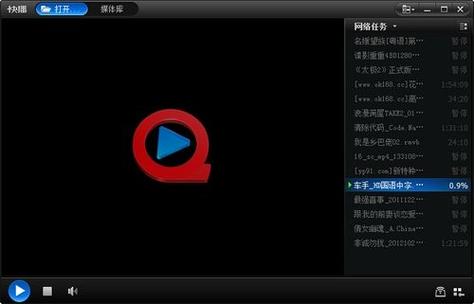 桃花影院免费高清在线观看 - 2025最新热播电影电视剧免费高清播放