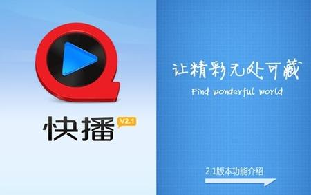 东岛影院在线观看 - 最新高清电影、热播电视剧免费追剧平台推荐