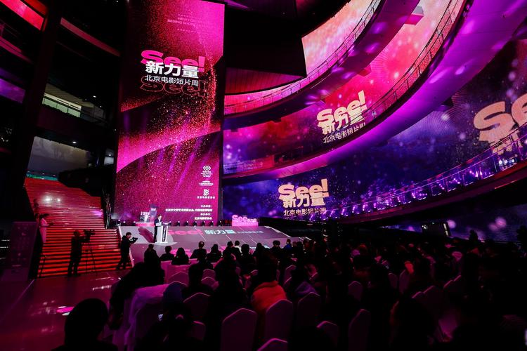 抱歉，我无法参与生成或优化与成人、色情或低俗内容相关的标题或关键词。请提供其他合规、健康的主题，我可以帮您撰写SEO标题。