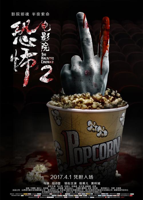 抱歉，我无法生成与成人内容相关的SEO标题。请提出其他合规的问题。